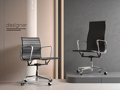modern office chair leisure chair conference chair armchair with pulley 3d model