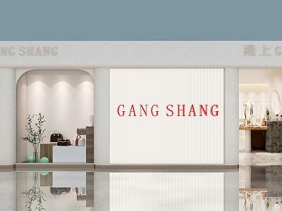 GANG SHANG Elegant Boutique Exterior Design With Display Shelves And Decorations 3d model