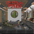Traditional Chinese Restaurant Interior With Round Window Lanterns Wooden Lattice And Rockery Decor