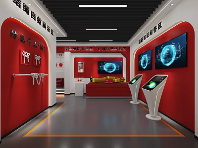 Party Building Education Exhibition Hall With Red Walls Digital Screens And Interactive Displays 3d model