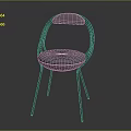 Modern Minimalist Chair With Round Backrest And Upholstered Seat Metal Legs Design