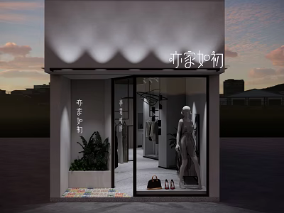 Fashion Shopping Mall Store Window Display With Mannequin Clothing Bags Shoes And Green Plants 3d model