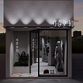 Fashion Shopping Mall Store Window Display With Mannequin Clothing Bags Shoes And Green Plants