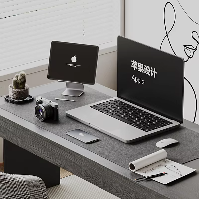 Apple Laptop And Monitor Setup With Smartphone Camera Mouse On Work Desk 3d model