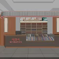 Modern Supermarket Grocery Store Interior With Product Shelves Snacks Drinks And Checkout Counter