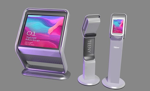 Computer Equipment All-in-One Inquiry Screen 3d model