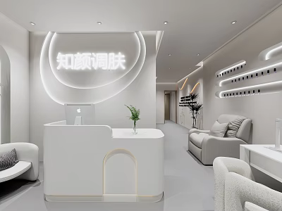 Beauty Skincare Salon Modern Interior Design With White Reception Desk Comfortable Sofas And Green Plants 3d model