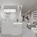 Beauty Skincare Salon Modern Interior Design With White Reception Desk Comfortable Sofas And Green Plants