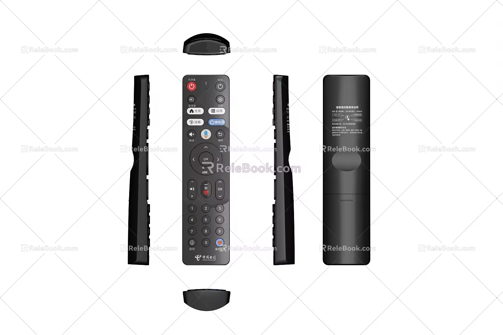 Remote Control 3d model