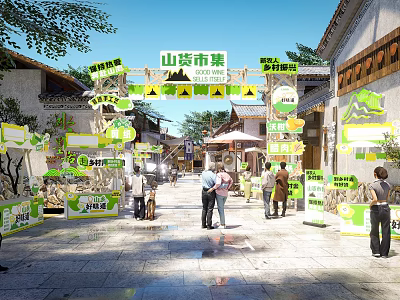 Traditional Commercial Street with Mountain Products Market Green Signs and Pedestrians 3d model