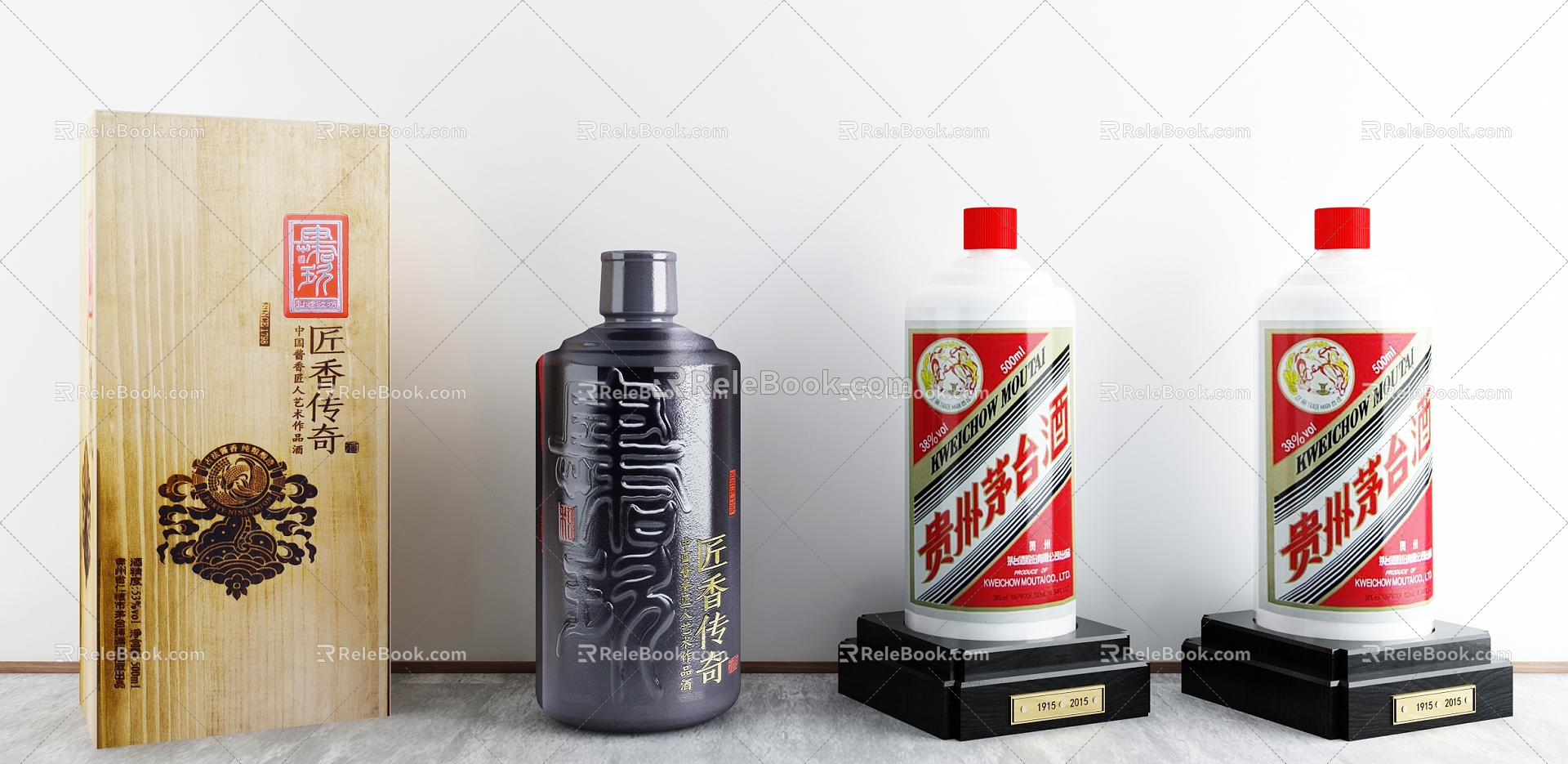 High-end liquor 3d model