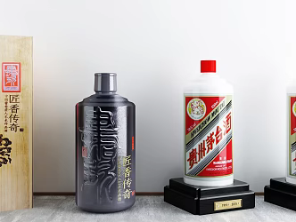 High-end liquor 3d model