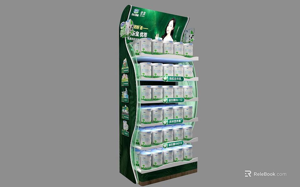 Green Retail Display Shelf With Multiple Tiers For Product Storage In Stores 3d model 