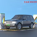 Land Rover SUV Charging At New Energy Vehicle Charging Station
