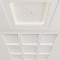 Jianou Ceiling 3d model