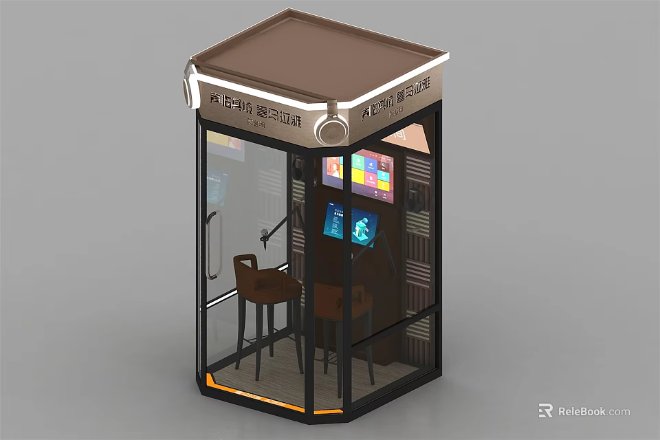 Modern Public Facility With Transparent Glass Design Interior Seats And Display Screens 3d model 