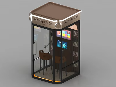 Modern Public Facility With Transparent Glass Design Interior Seats And Display Screens 3d model