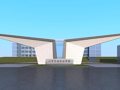 Modern Symmetrical Entrance Gate of Shandong Transport Vocational College With Lawn and Stone Tablet 3d model