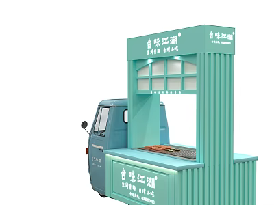 Green Mobile Food Truck With Open Selling Window And Signboard For Street Snacks 3d model