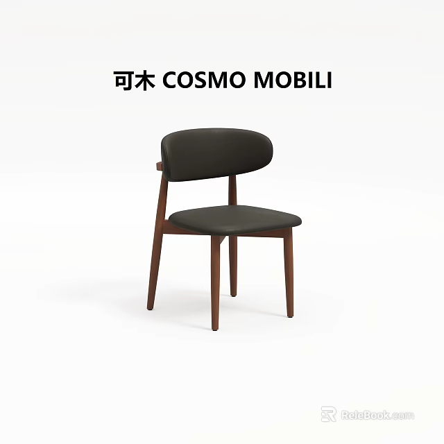 Modern Dining Chair With Wooden Legs And Leather Seat Backrest Design 3d model 