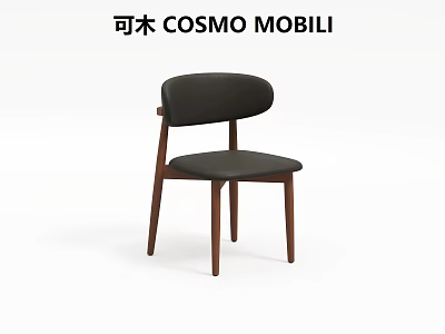 Modern Dining Chair With Wooden Legs And Leather Seat Backrest Design 3d model