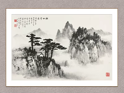 Traditional Chinese Landscape Painting Featuring Misty Mountain Peaks Pine Trees Calligraphy And Red Seals 3d model