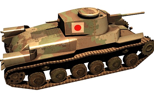 World War II Japanese Type 97 Tank Bean Chariot 3d model