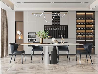 Modern Dining Table 3d model