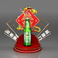 Heineken Silver Beer Bottle On Decorative Display Stand With Red Base And Ring Design