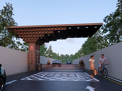 Traditional Chinese Entrance Gate With Architectural Eaves Geometric Pavement And Trees 3d model