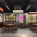 Traditional Restaurant Interior With Wooden Tables Stools Menu Displays And Wall Decor