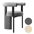 Modern Gray Accent Chair With Black Metal Legs Featuring Dark Gray Beige Options