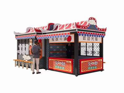Traditional Street Food Kiosk With Taiwanese Fried Noodles Red White Striped Canopy And Bench 3d model