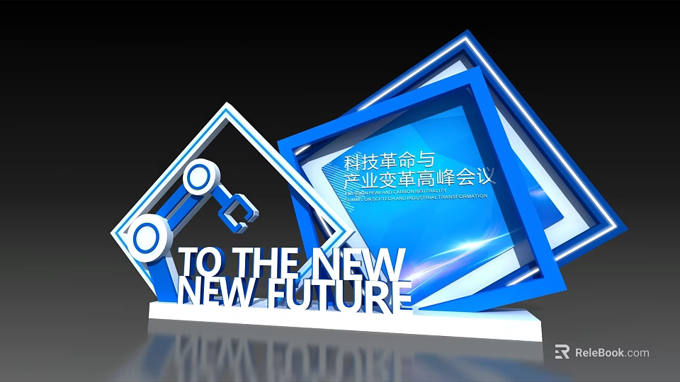 Commercial Equipment With Blue Frame For Tech Revolution And Industry Transformation Summit 3d model 