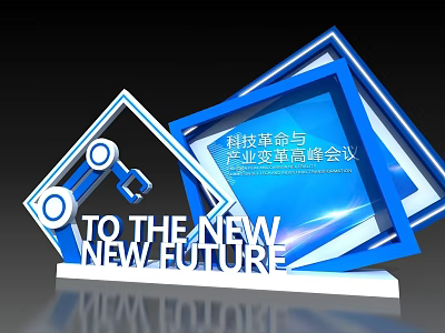 Commercial Equipment With Blue Frame For Tech Revolution And Industry Transformation Summit 3d model