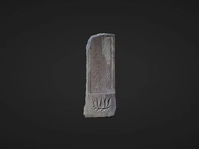 Ancient Gray Stone Tablet With Carved Patterns And Lotus Base Design 3d model