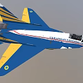 Pakistan Air Force Fighter Jet Flying With Blue Yellow White Livery Against Clear Sky Background