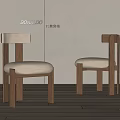 Modern Wooden Frame Dining Chairs With Light Colored Seat Cushion And Backrest