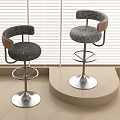 Modern Bar Stools With Grey Patterned Upholstery Wooden Armrests And Metal Base