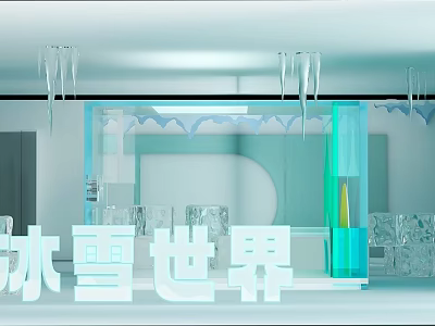 Snowy Ice World Indoor Scene With Icicles And Transparent Ice Structures 3d model