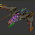Futuristic Spacecraft With Blue Gray And Orange Red Details For Cosmic Exploration Mission
