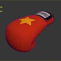 Red Boxing Training Glove With Yellow Star And CLETO REYES Brand