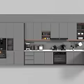 Modern Kitchen With Gray Cabinets Cooking Utensils Countertop And Appliances