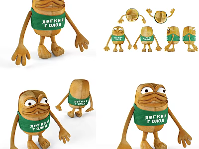 Cute Cartoon Character Stuffed Doll with Green Vest and Text Showcased in Various Angles 3d model
