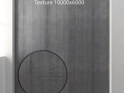 Premium Construction Component With Large Textured Surface For Architectural Design 3d model