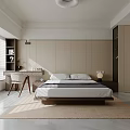 Modern Bedroom Interior With Platform Bed Beige Walls Desk Chair Blinds And Round Ceiling Light