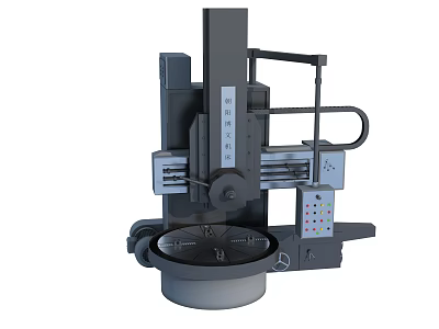 Heavy Duty Industrial Equipment Vertical Lathe With Circular Worktable And Control Panel 3d model