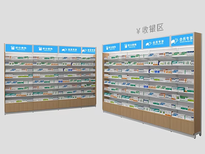 Pharmacy Shelves Filled With Diverse Medicine Products Near Cashier Area 3d model
