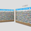 Pharmacy Shelves Filled With Diverse Medicine Products Near Cashier Area