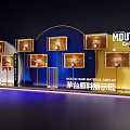 Moutai Raw Material Display Activity Passage Featuring Multiple Display Stands And Brand Lighting